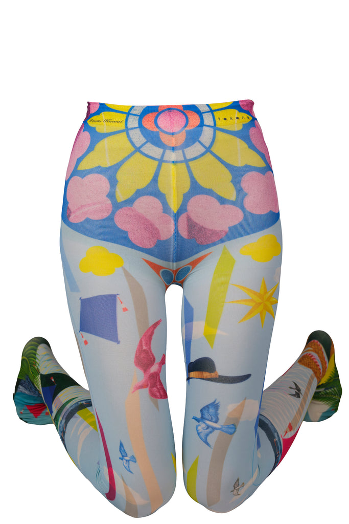 されど幸いがまさるよう